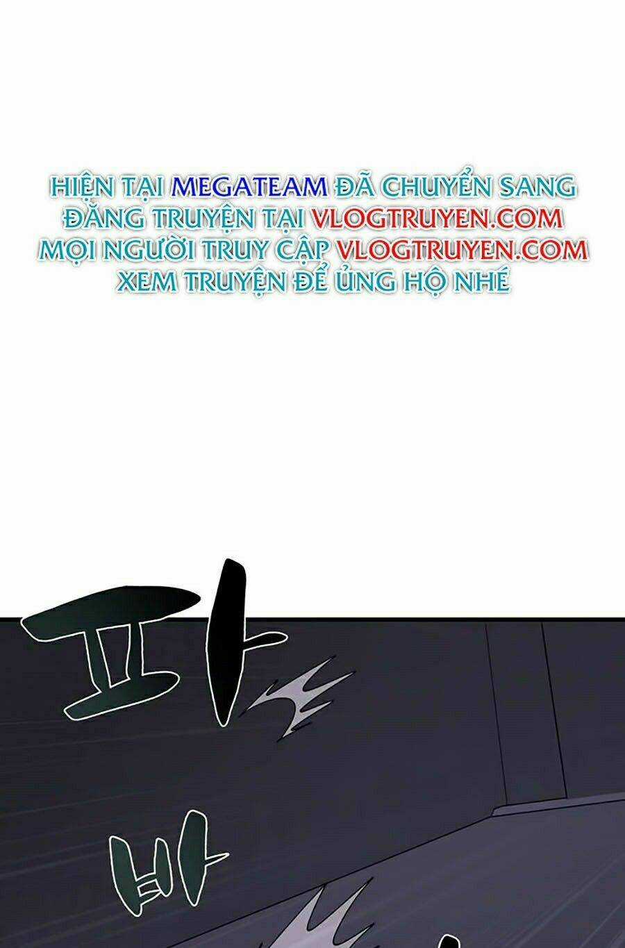 Xếp Hạng Bắt Nạt - Chapter 26 - Trang 69