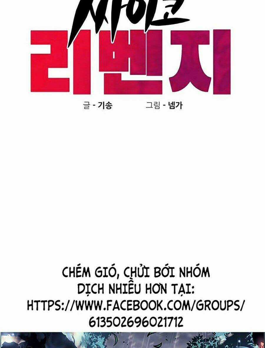 Xếp Hạng Bắt Nạt - Chapter 27 - Trang 90