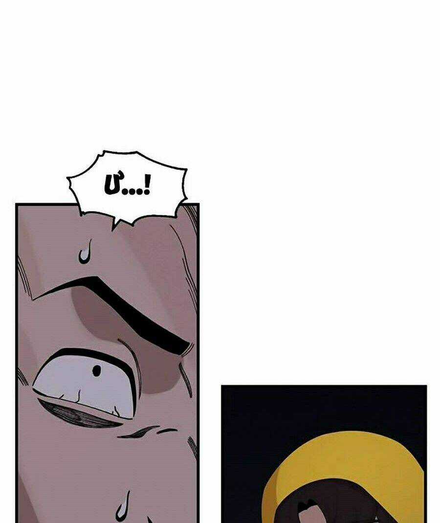 Xếp Hạng Bắt Nạt - Chapter 29 - Trang 58