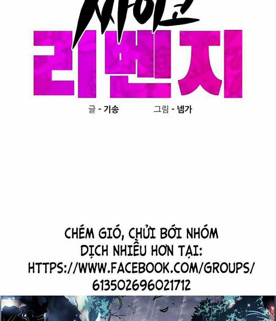 Xếp Hạng Bắt Nạt - Chapter 29 - Trang 8