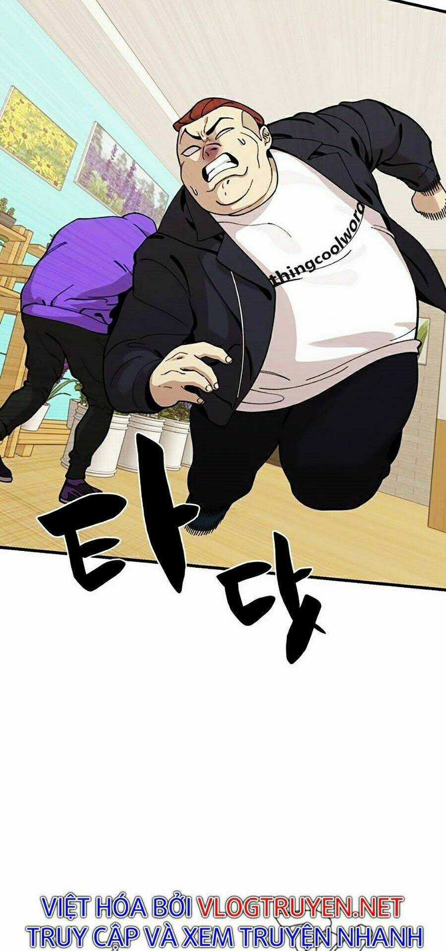 Xếp Hạng Bắt Nạt - Chapter 32 - Trang 7