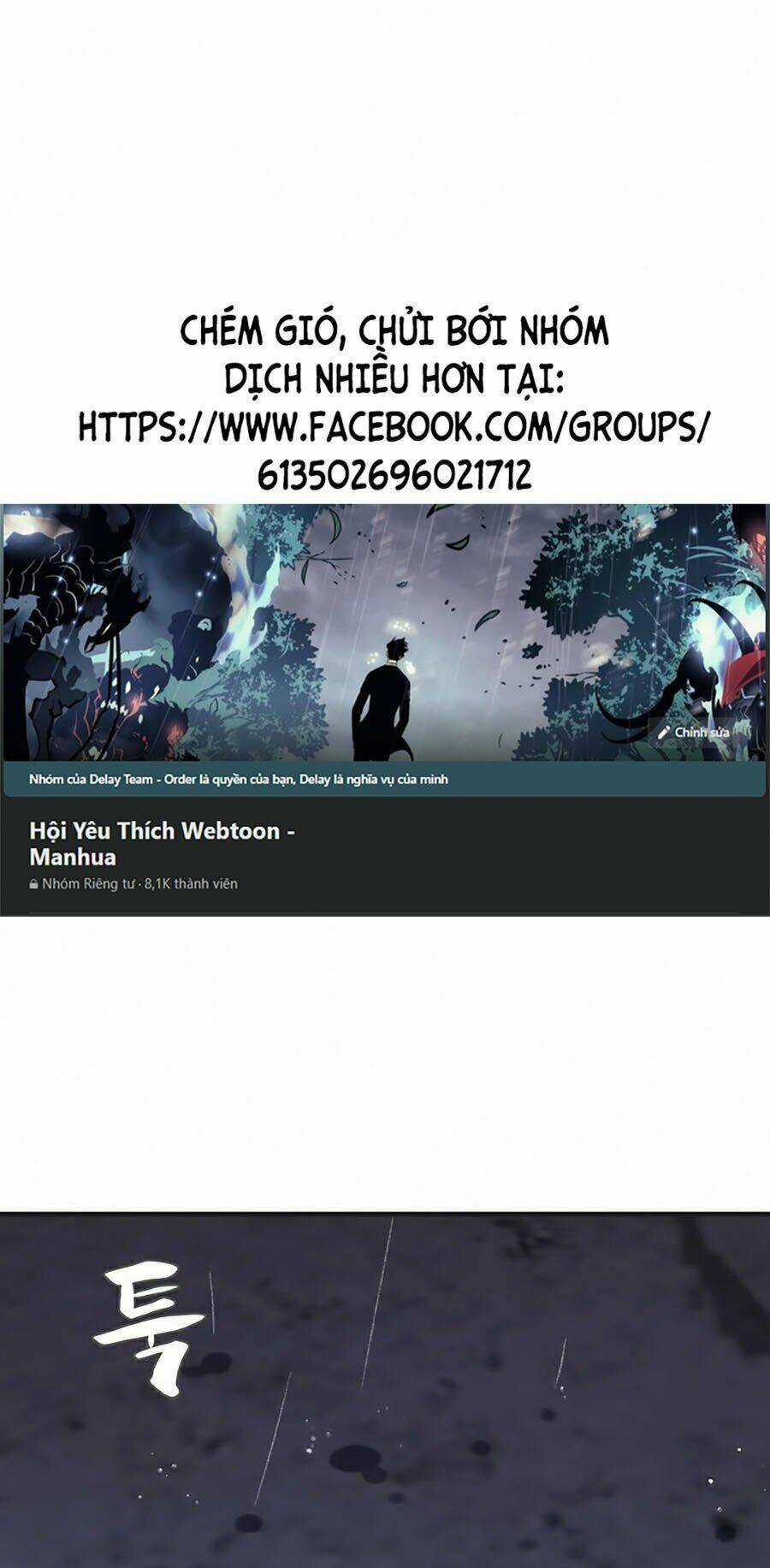 Xếp Hạng Bắt Nạt - Chapter 34 - Trang 1