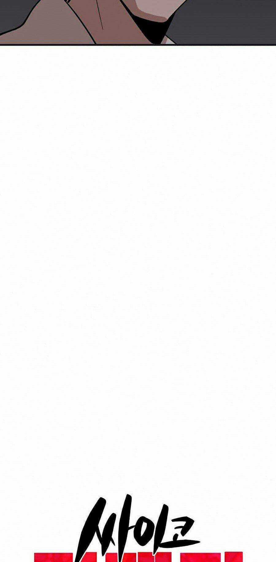 Xếp Hạng Bắt Nạt - Chapter 34 - Trang 6