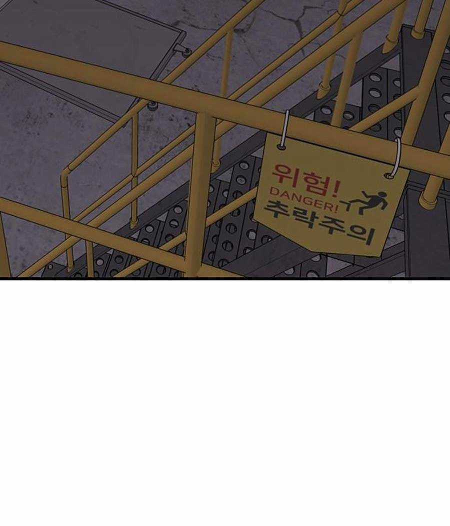 Xếp Hạng Bắt Nạt - Chapter 35 - Trang 73