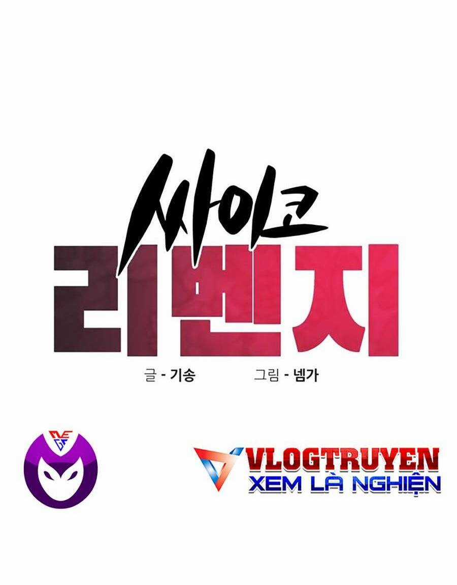 Xếp Hạng Bắt Nạt - Chapter 39 - Trang 8