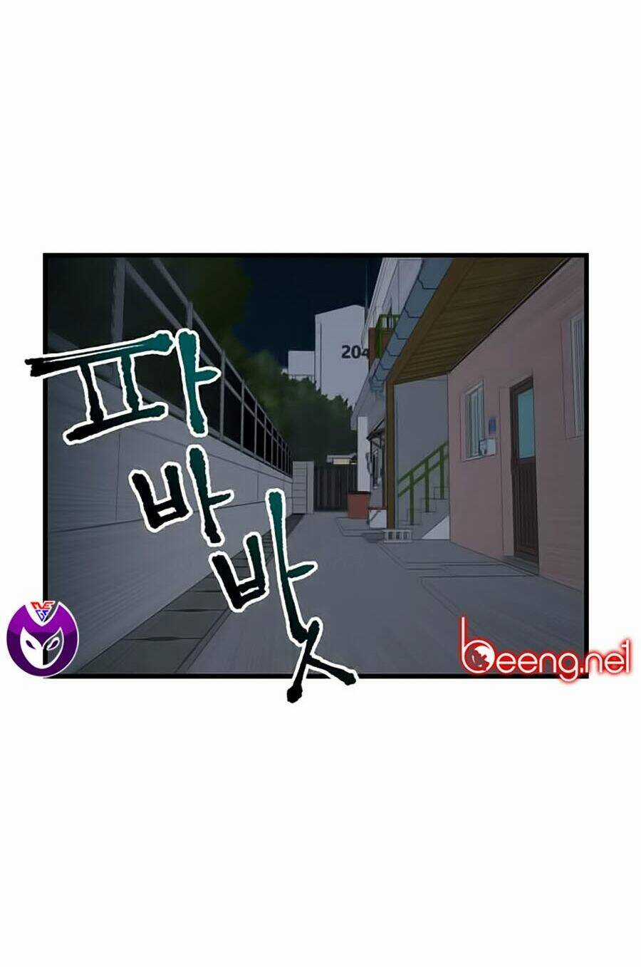 Xếp Hạng Bắt Nạt - Chapter 4 - Trang 18