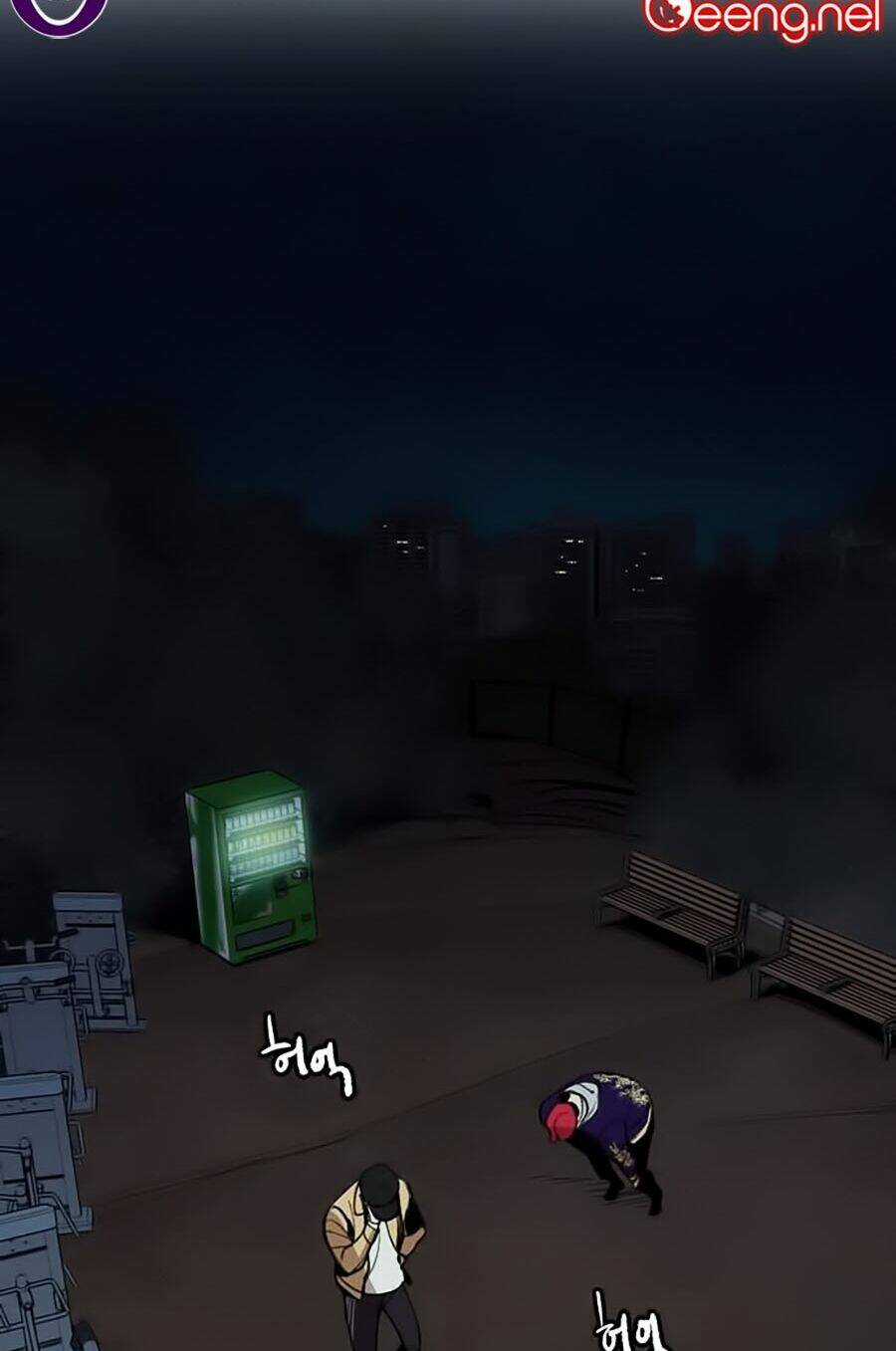 Xếp Hạng Bắt Nạt - Chapter 4 - Trang 54