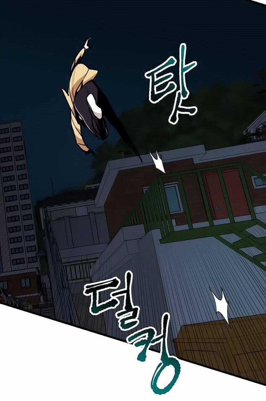 Xếp Hạng Bắt Nạt - Chapter 4 - Trang 7