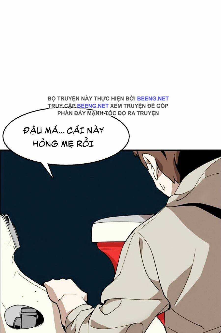 Xếp Hạng Bắt Nạt - Chapter 4 - Trang 83