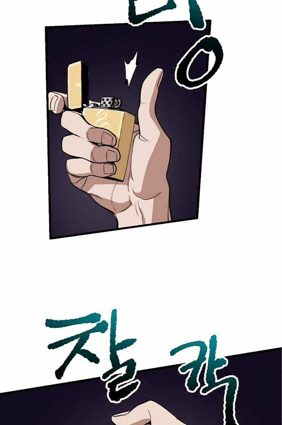 Xếp Hạng Bắt Nạt - Chapter 4 - Trang 85