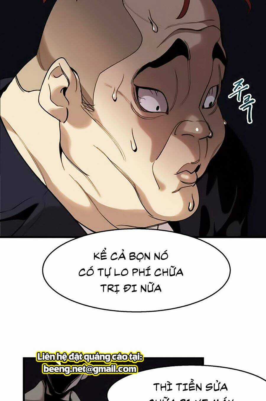 Xếp Hạng Bắt Nạt - Chapter 4 - Trang 95