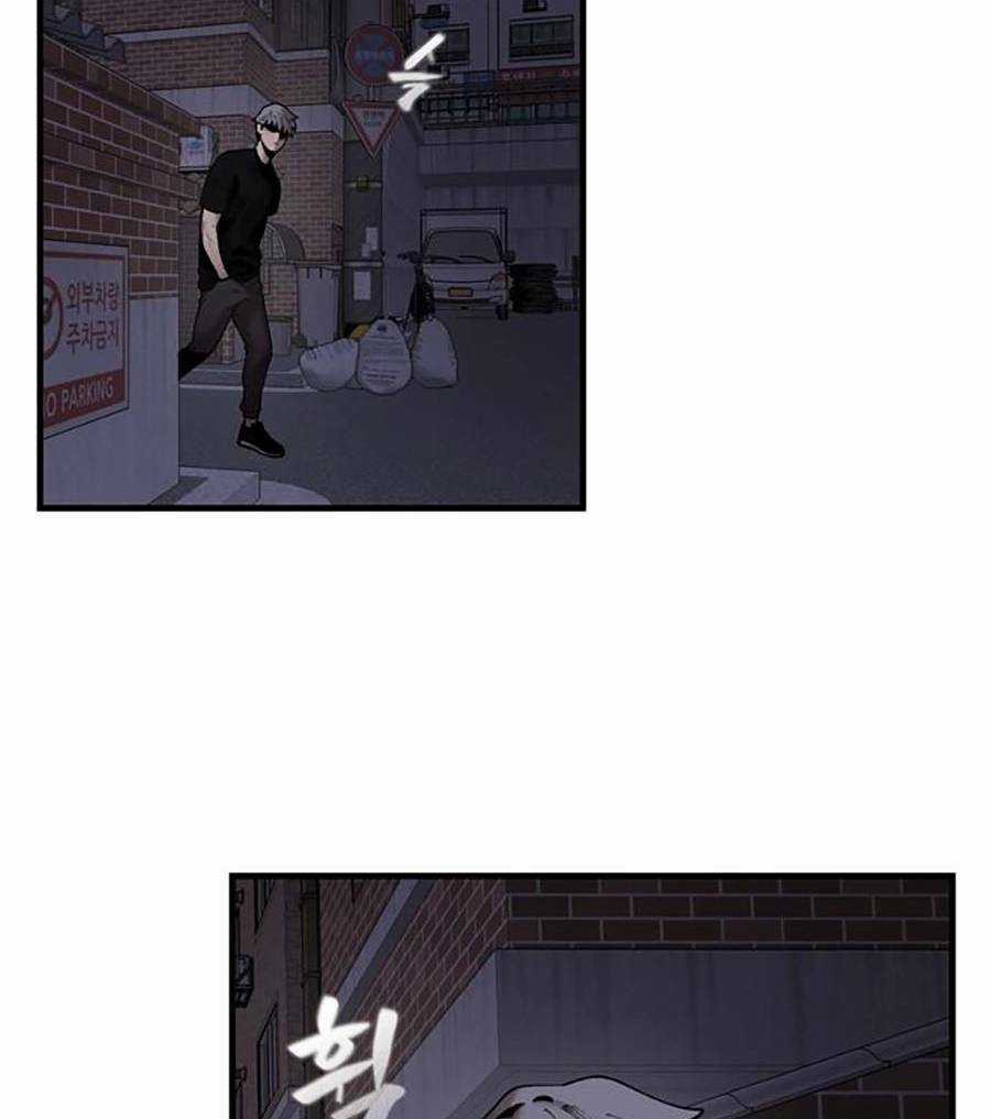 Xếp Hạng Bắt Nạt - Chapter 40 - Trang 75