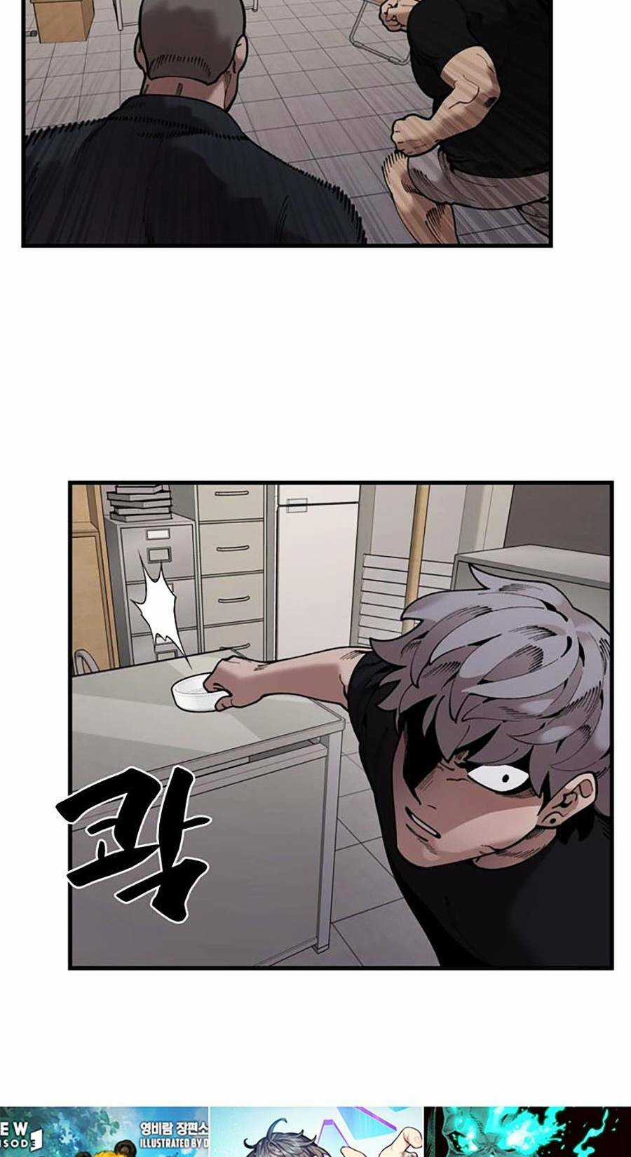 Xếp Hạng Bắt Nạt - Chapter 41 - Trang 39