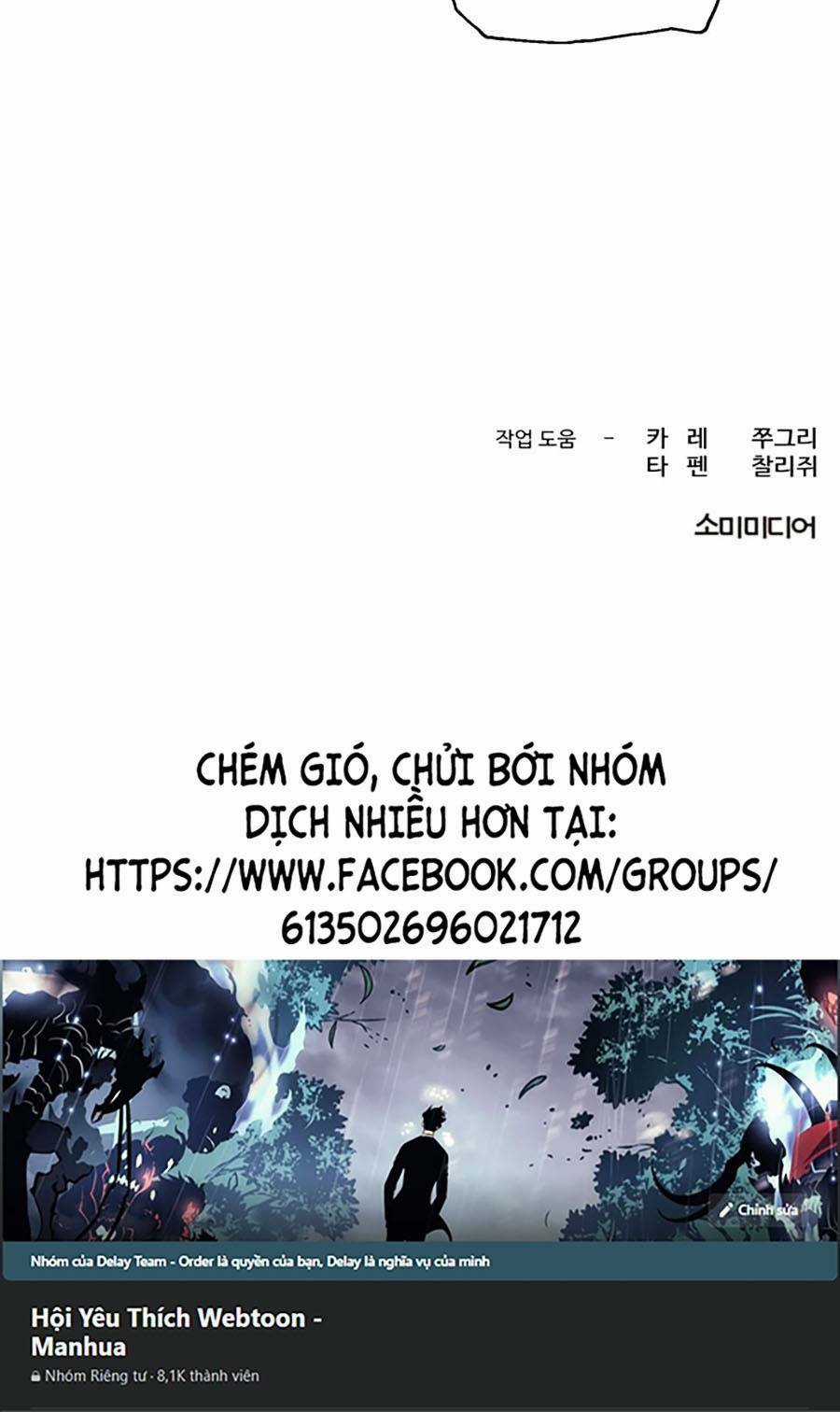 Xếp Hạng Bắt Nạt - Chapter 41 - Trang 60