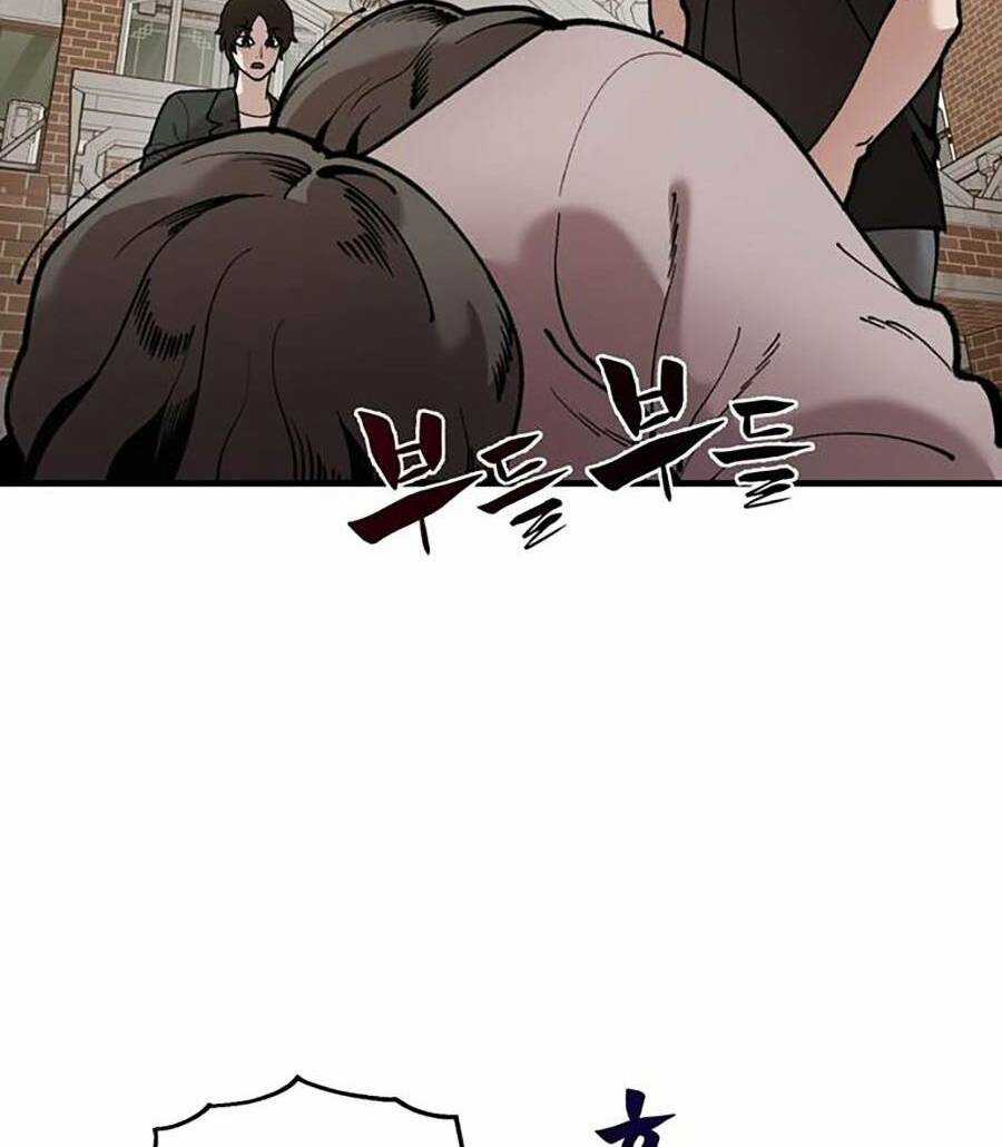 Xếp Hạng Bắt Nạt - Chapter 42 - Trang 54