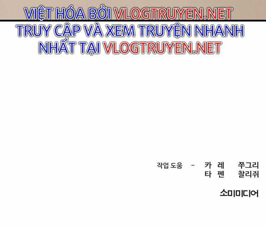 Xếp Hạng Bắt Nạt - Chapter 42 - Trang 99