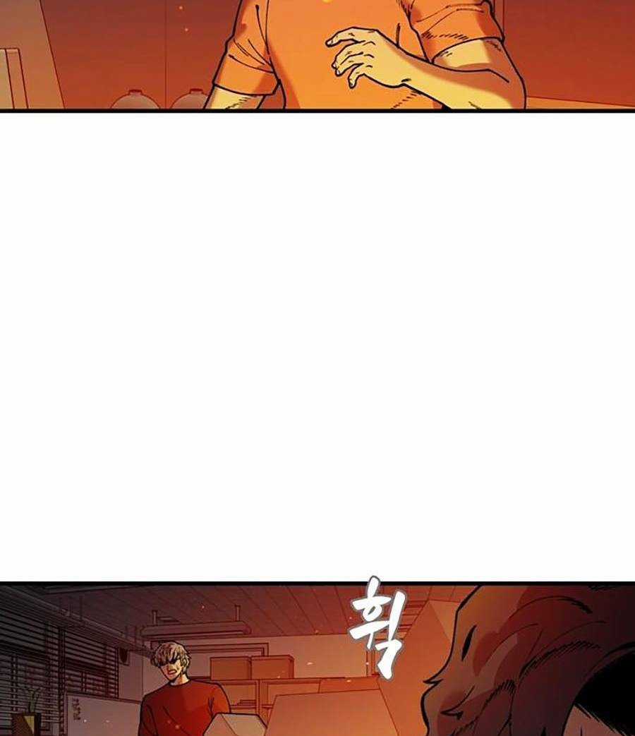 Xếp Hạng Bắt Nạt - Chapter 43 - Trang 56