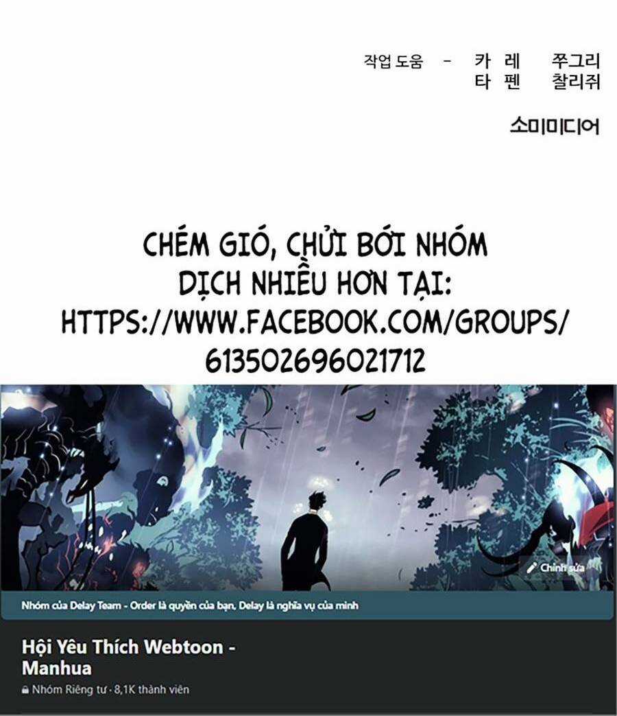 Xếp Hạng Bắt Nạt - Chapter 43 - Trang 75