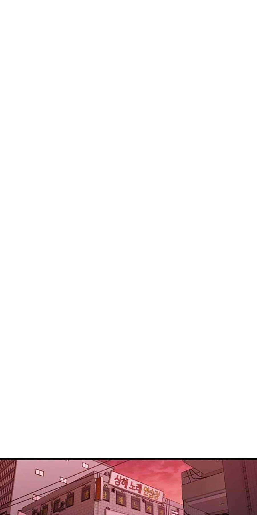 Xếp Hạng Bắt Nạt - Chapter 43 - Trang 9