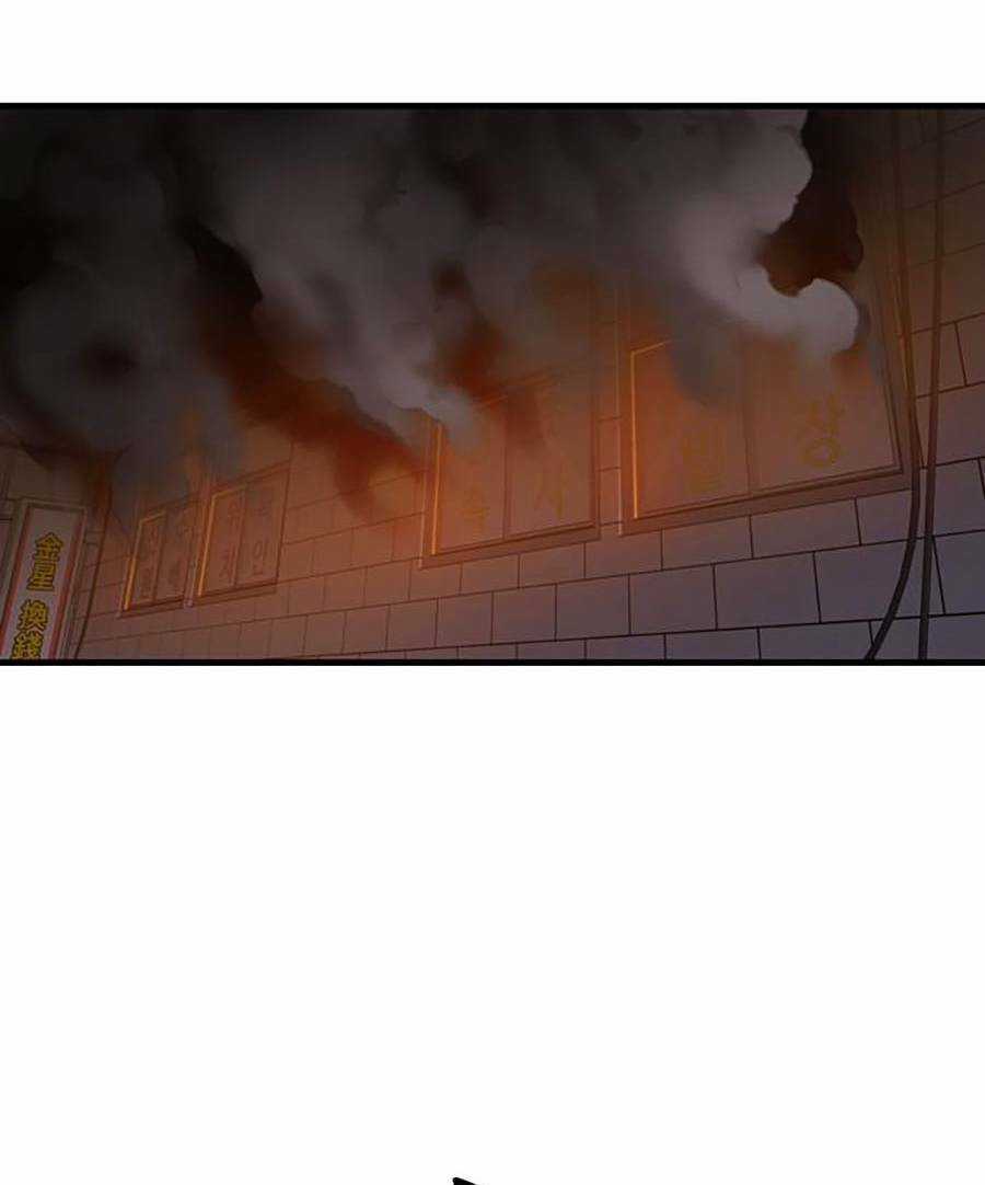 Xếp Hạng Bắt Nạt - Chapter 44 - Trang 3