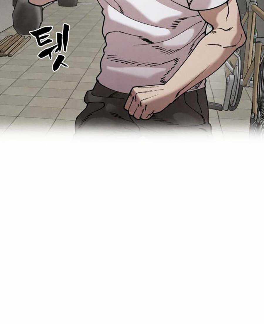 Xếp Hạng Bắt Nạt - Chapter 46 - Trang 23