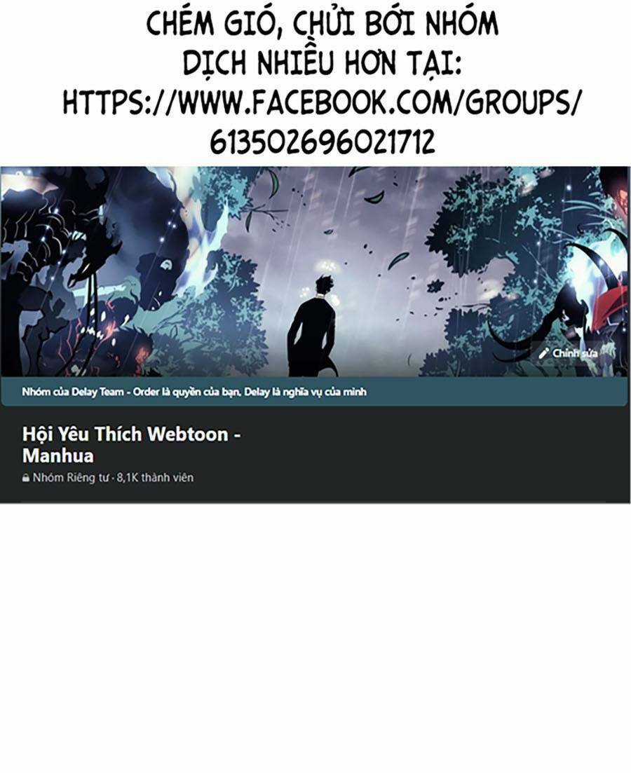 Xếp Hạng Bắt Nạt - Chapter 47 - Trang 1