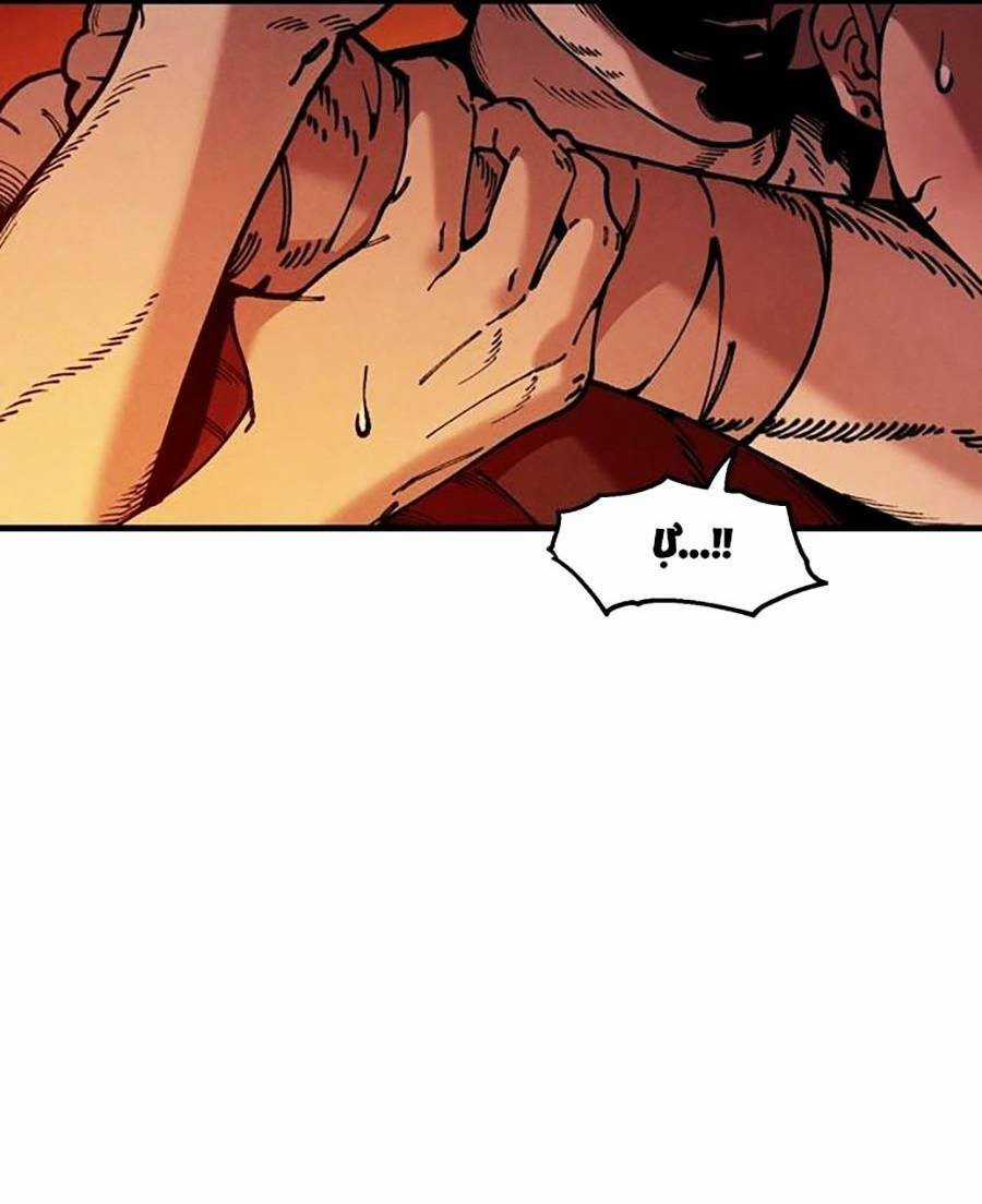 Xếp Hạng Bắt Nạt - Chapter 47 - Trang 28