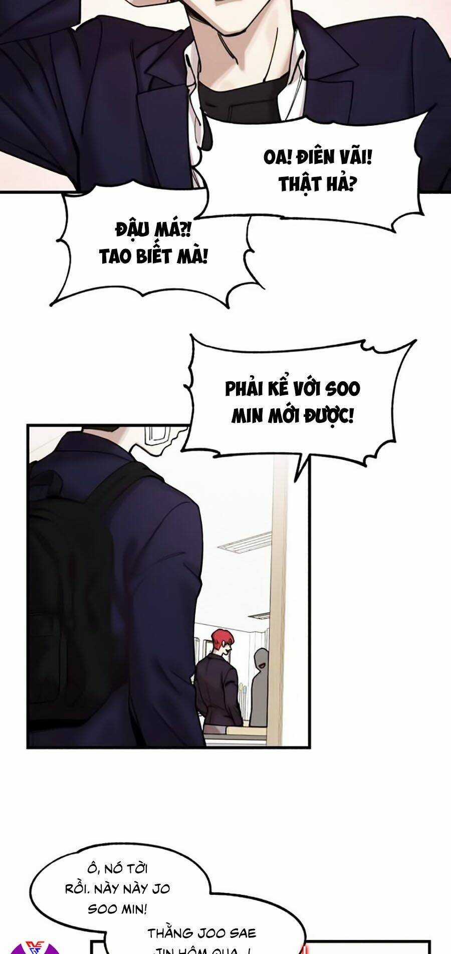 Xếp Hạng Bắt Nạt - Chapter 5 - Trang 13