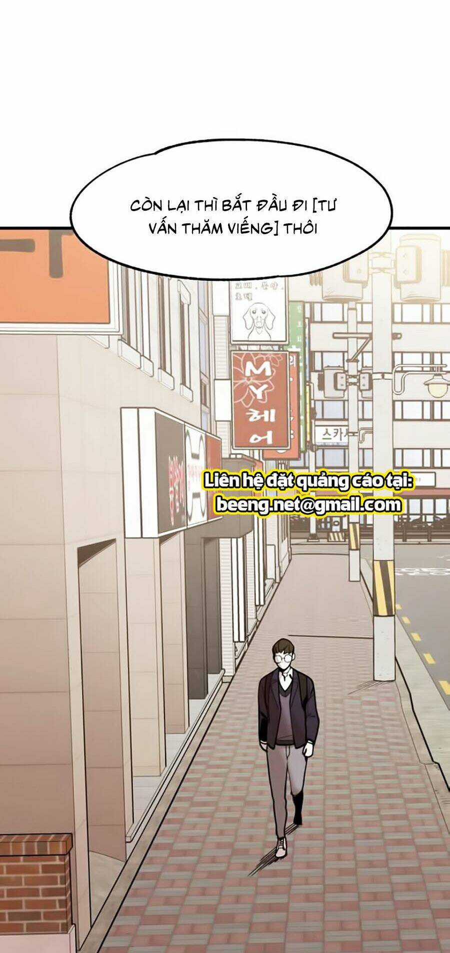 Xếp Hạng Bắt Nạt - Chapter 5 - Trang 19