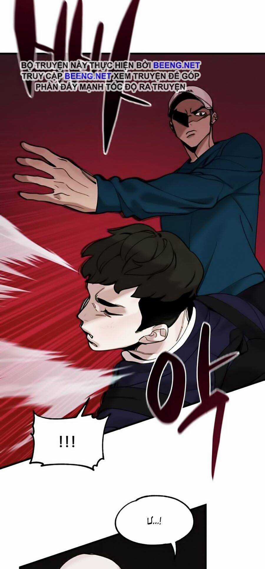 Xếp Hạng Bắt Nạt - Chapter 5 - Trang 26