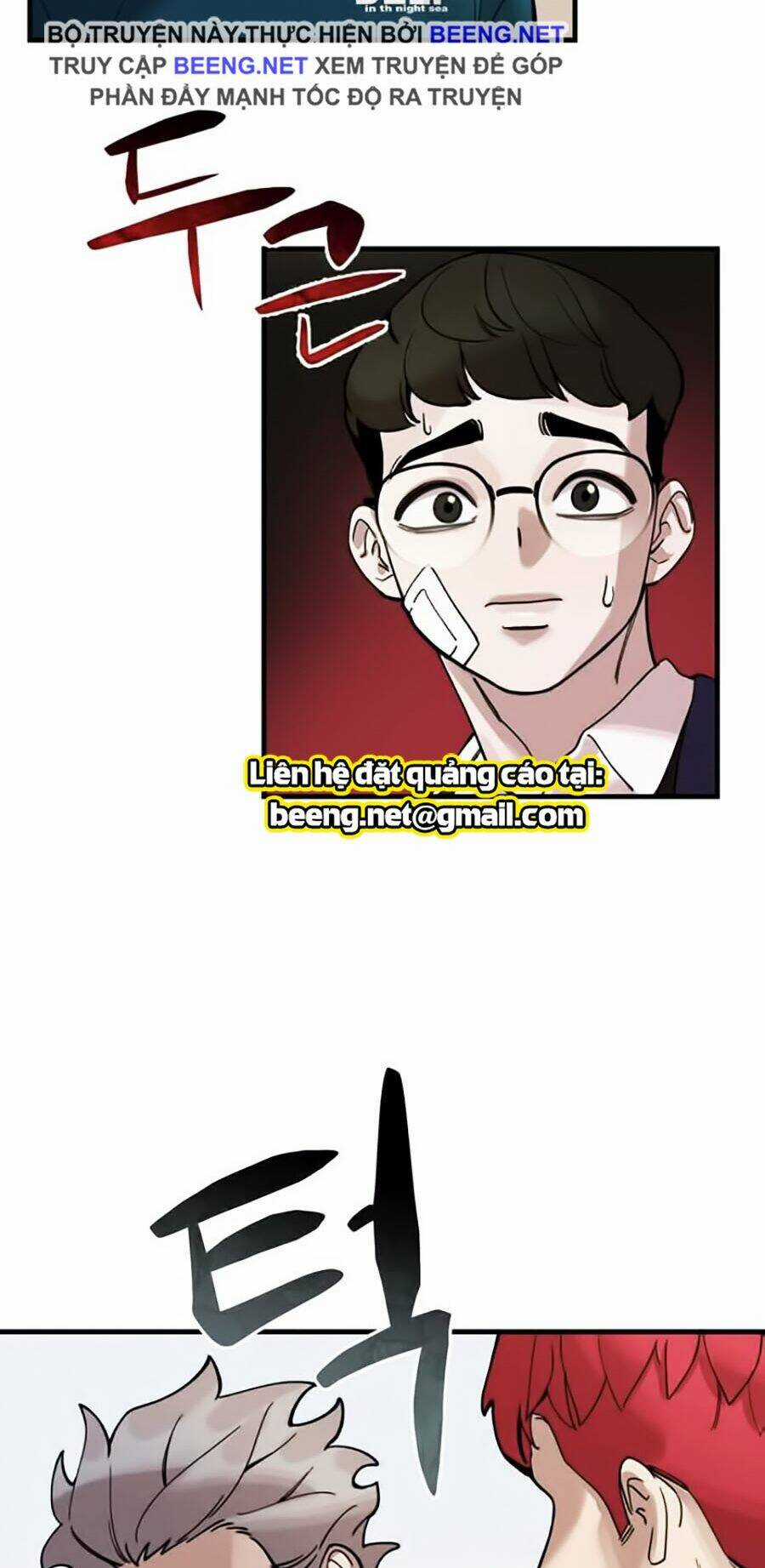 Xếp Hạng Bắt Nạt - Chapter 5 - Trang 57