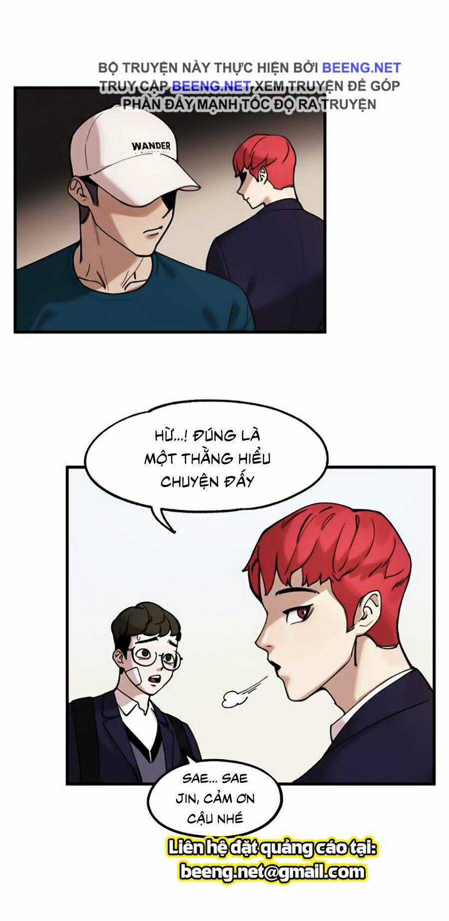 Xếp Hạng Bắt Nạt - Chapter 5 - Trang 60