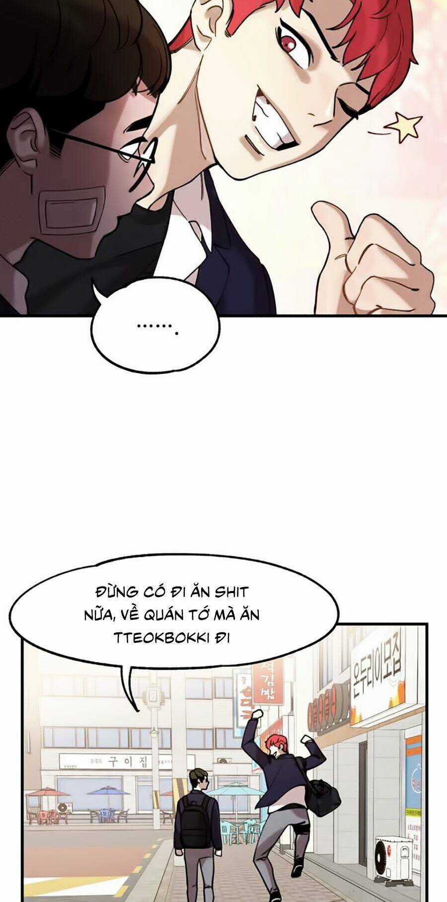 Xếp Hạng Bắt Nạt - Chapter 5 - Trang 63