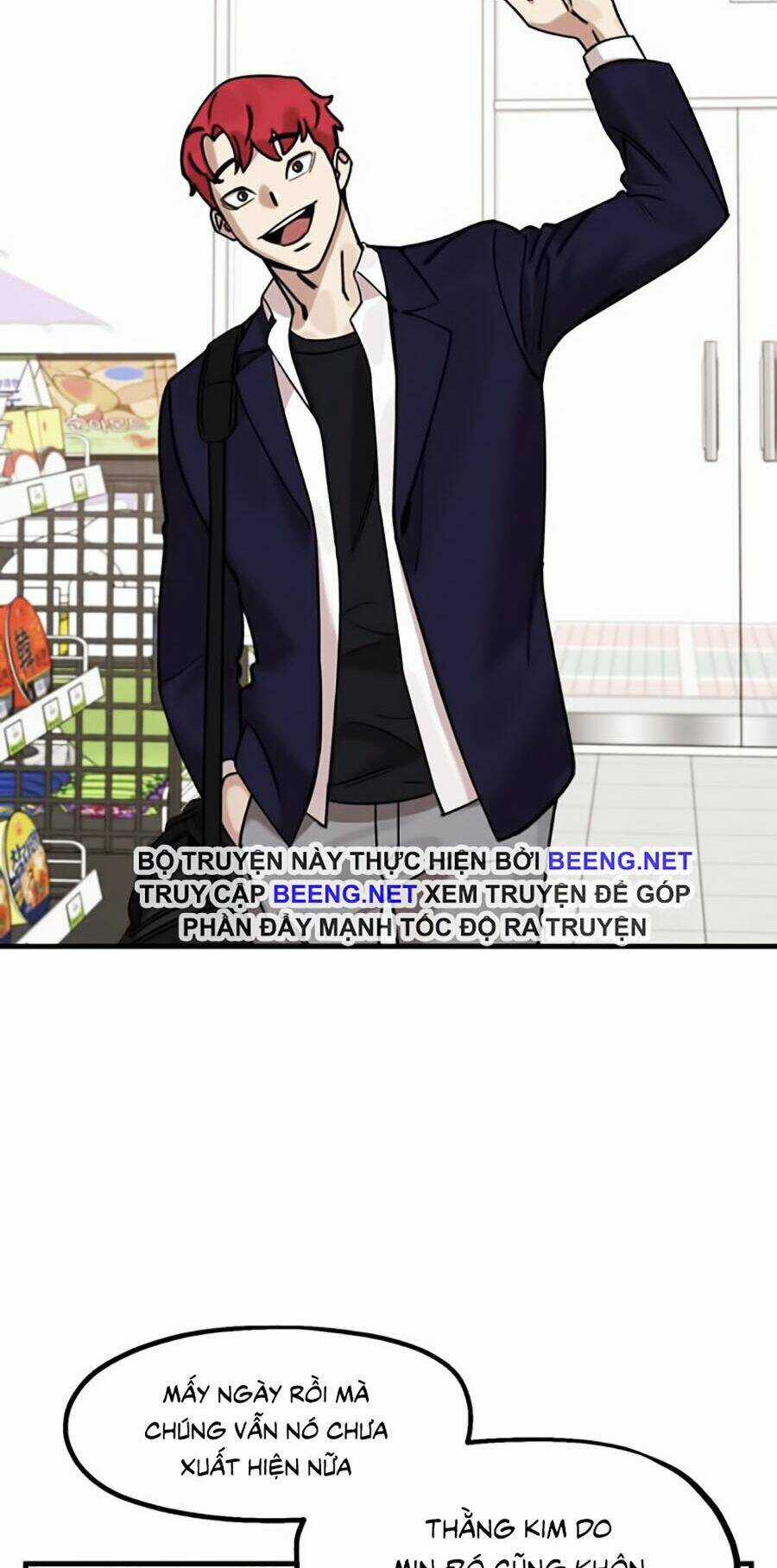 Xếp Hạng Bắt Nạt - Chapter 6 - Trang 13