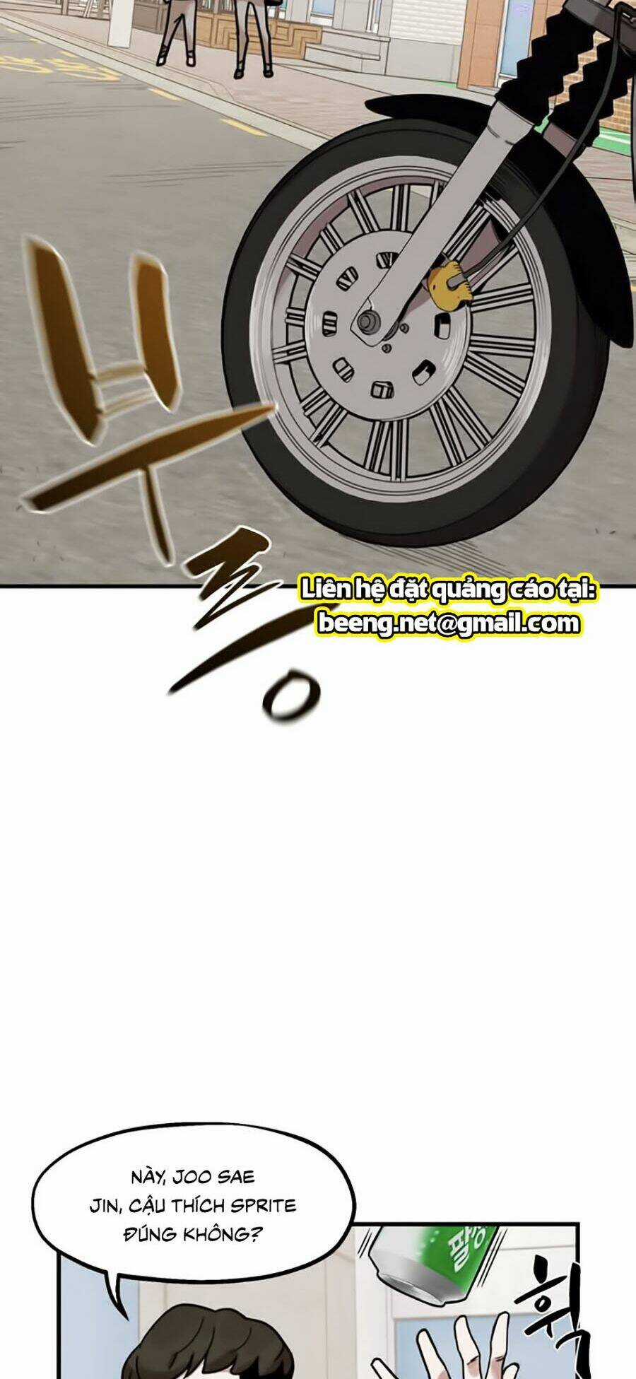 Xếp Hạng Bắt Nạt - Chapter 6 - Trang 22