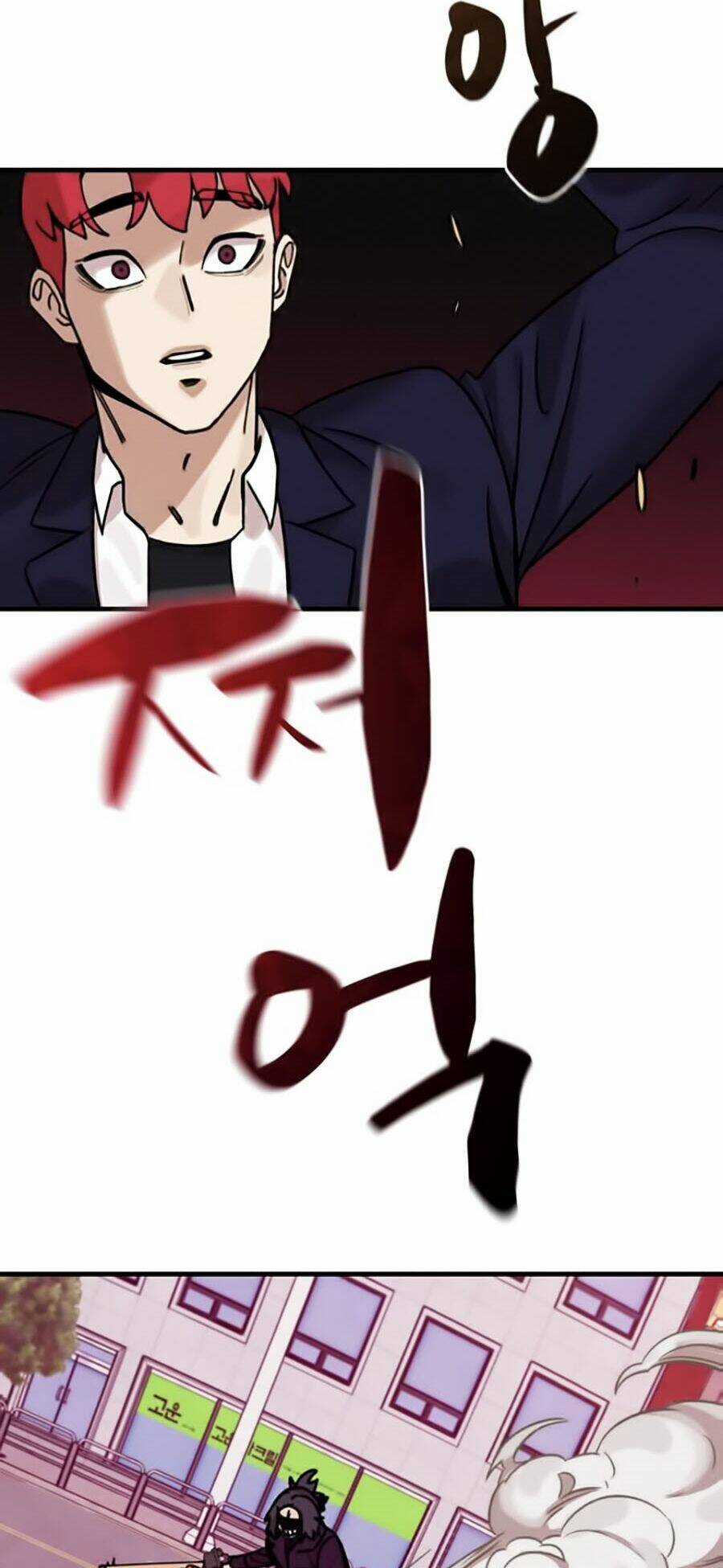 Xếp Hạng Bắt Nạt - Chapter 6 - Trang 24