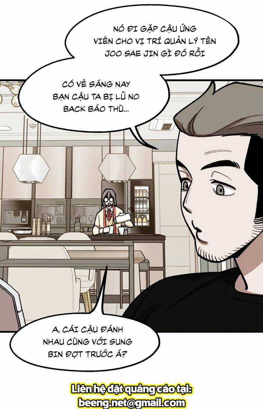 Xếp Hạng Bắt Nạt - Chapter 7 - Trang 31