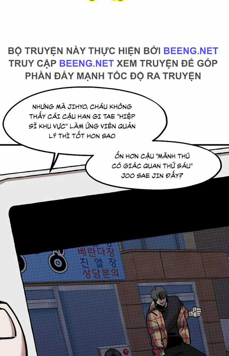 Xếp Hạng Bắt Nạt - Chapter 7 - Trang 32