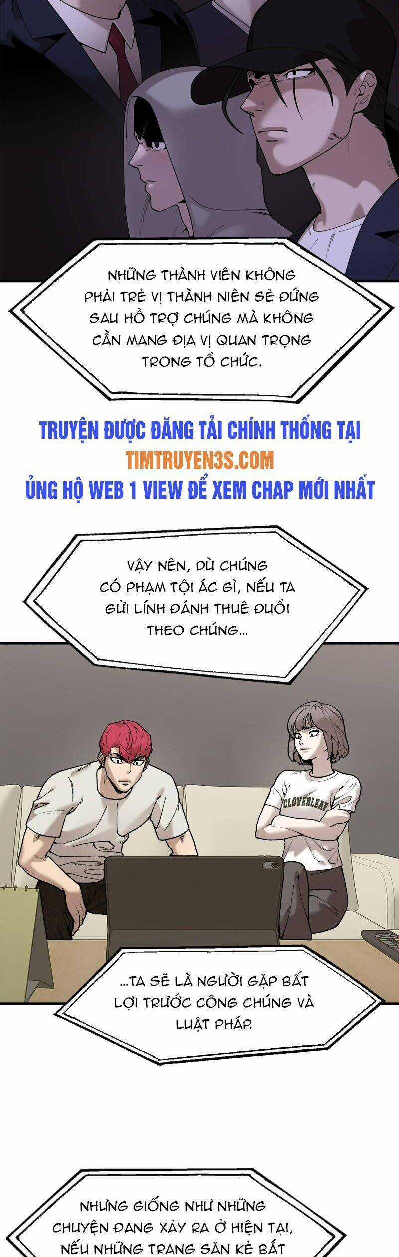 Xếp Hạng Bắt Nạt - Chapter 73 - Trang 17