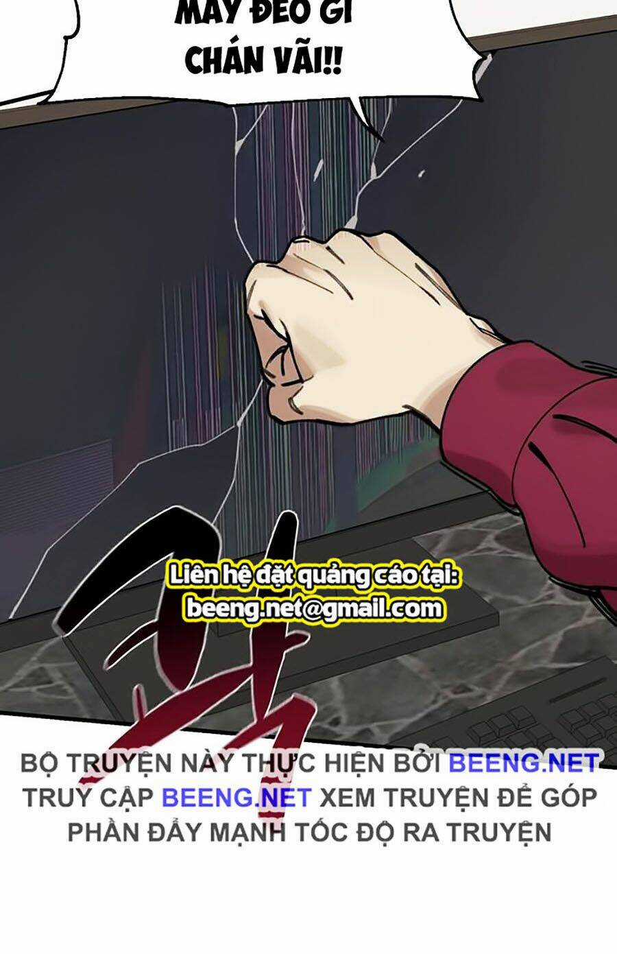 Xếp Hạng Bắt Nạt - Chapter 8 - Trang 26