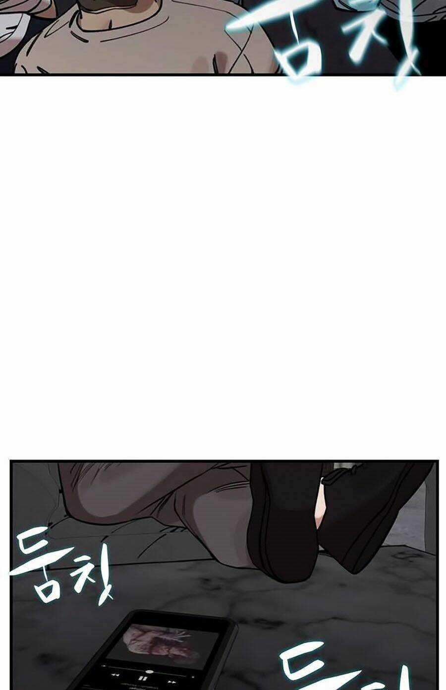 Xếp Hạng Bắt Nạt - Chapter 8 - Trang 35