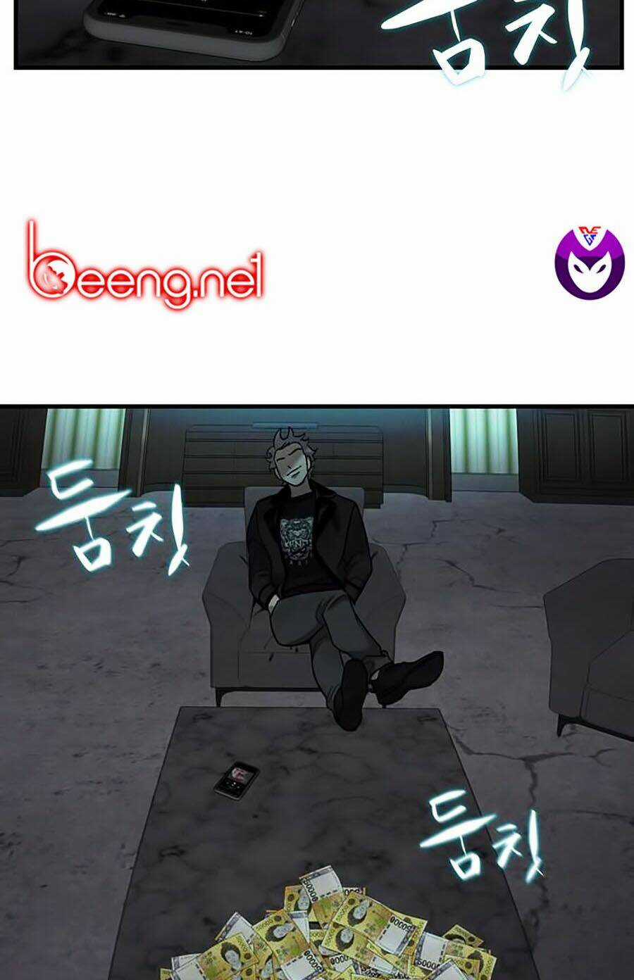 Xếp Hạng Bắt Nạt - Chapter 8 - Trang 36