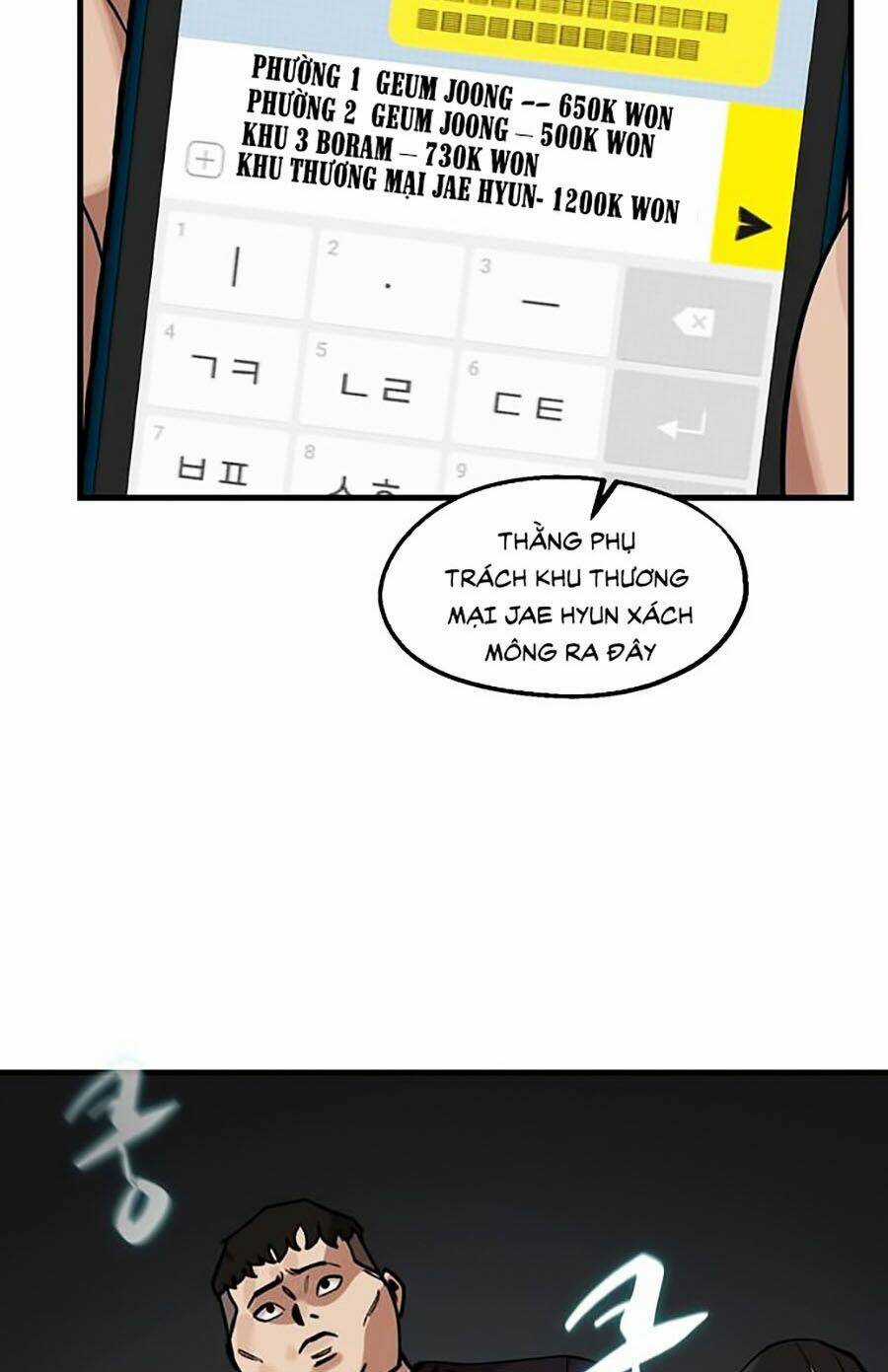 Xếp Hạng Bắt Nạt - Chapter 8 - Trang 44