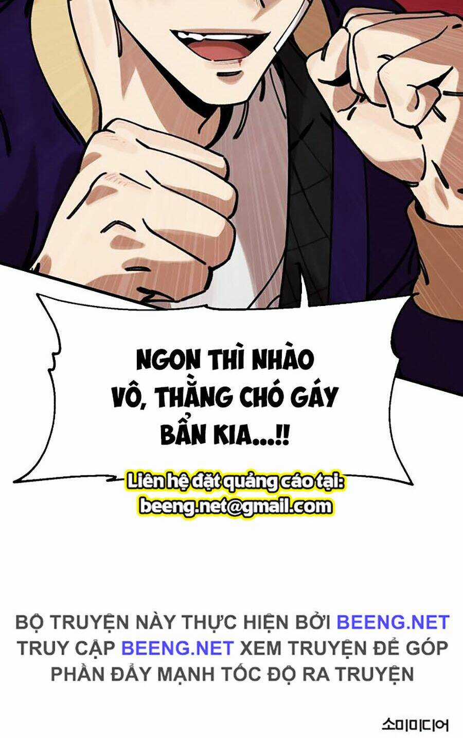 Xếp Hạng Bắt Nạt - Chapter 9 - Trang 66