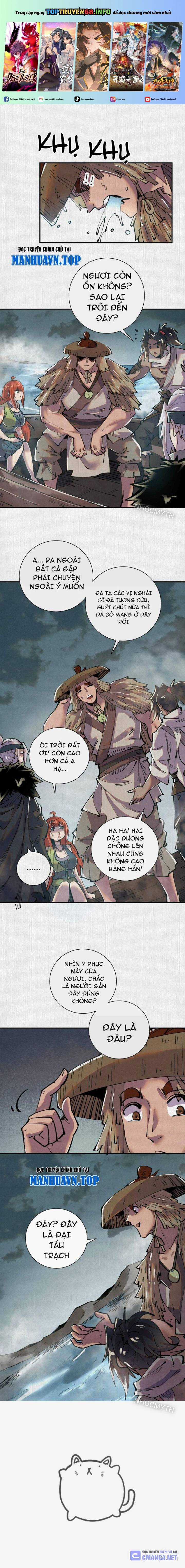 Xi Hồn - Chapter 27 - Trang 2