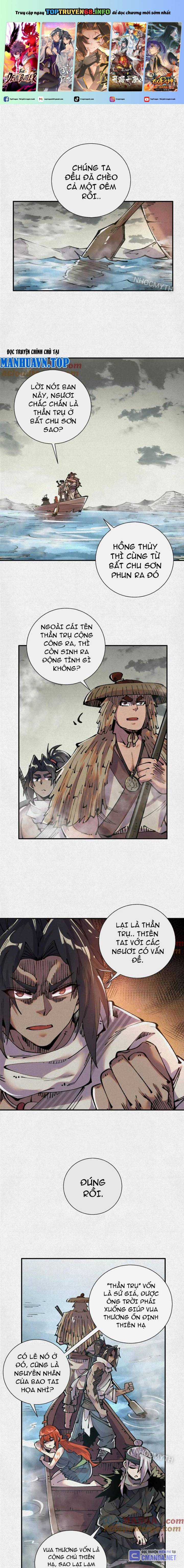 Xi Hồn - Chapter 30 - Trang 2