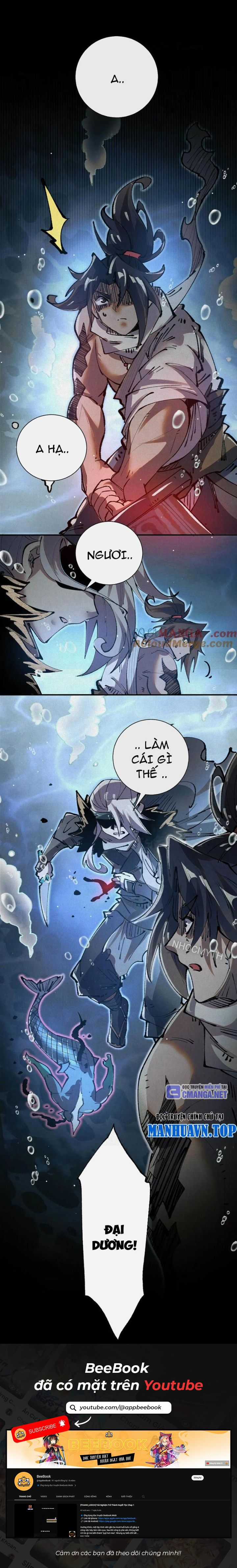 Xi Hồn - Chapter 30 - Trang 12