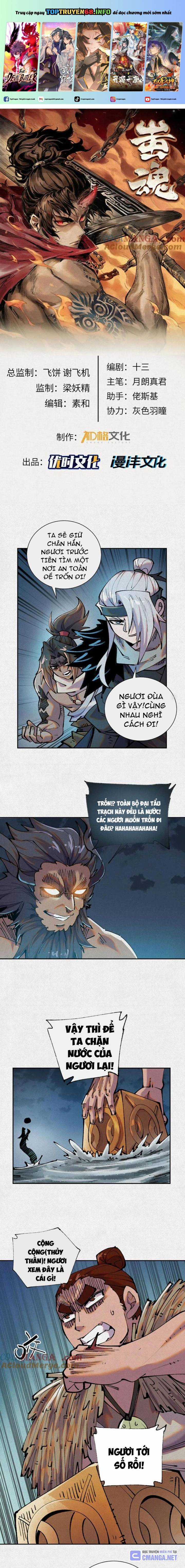 Xi Hồn - Chapter 41 - Trang 2