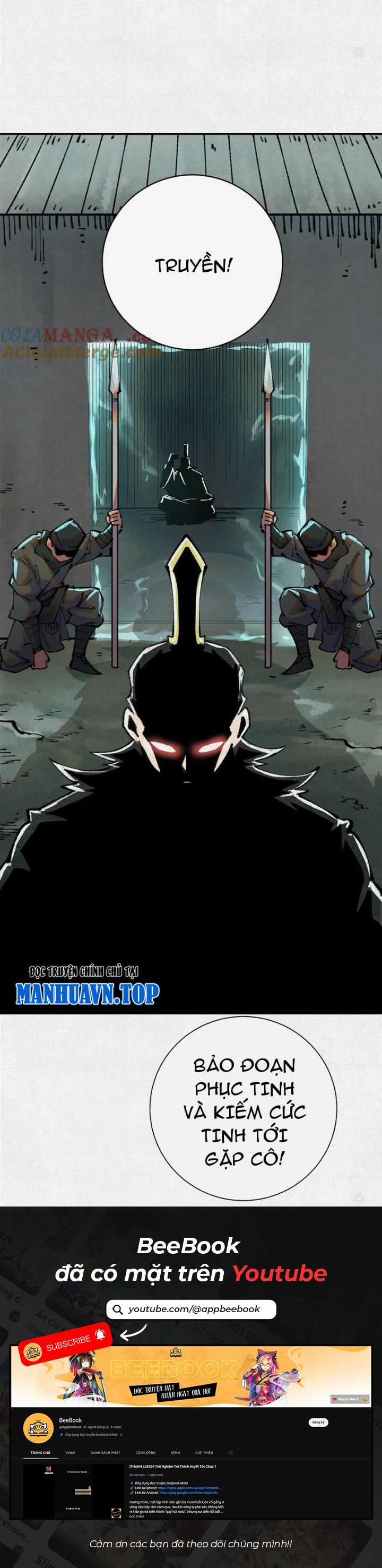 Xi Hồn - Chapter 42 - Trang 12