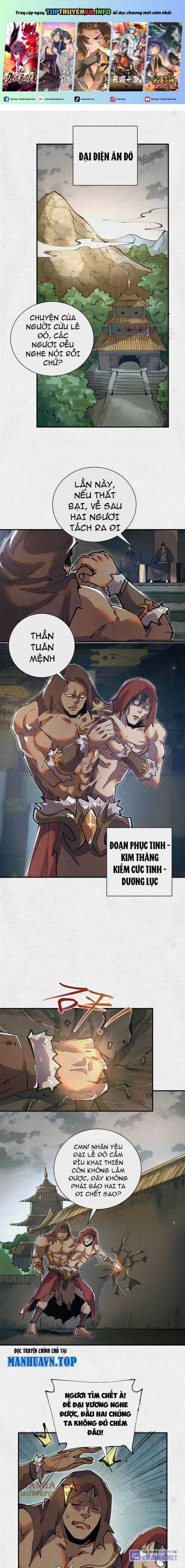 Xi Hồn - Chapter 43 - Trang 2